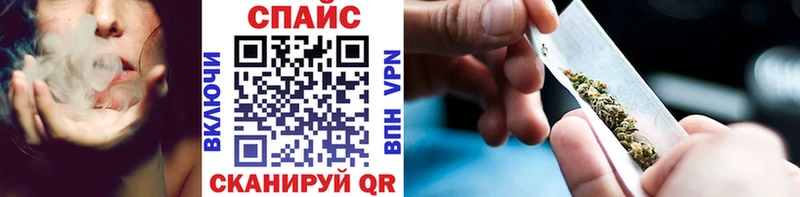 БУТИРАТ жидкий экстази  где найти наркотики  Видное 