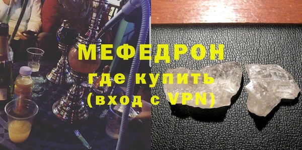 молекула духа Корсаков