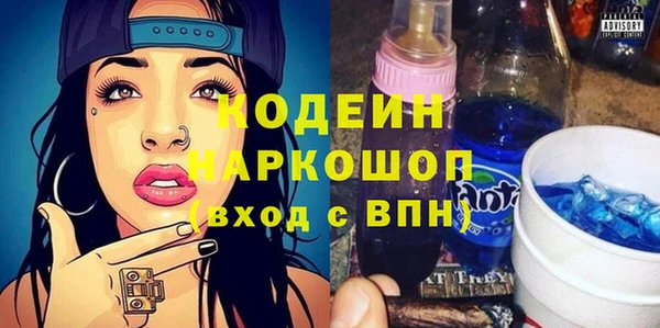 меф VHQ Карпинск