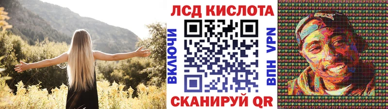 darknet официальный сайт  Видное  Марки 25I-NBOMe 1500мкг  OMG зеркало 