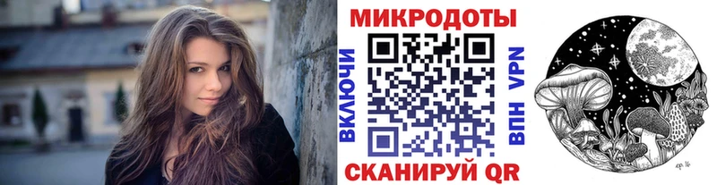 Галлюциногенные грибы Psilocybe  Видное 